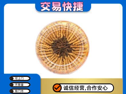 阜阳临泉县高价回收虫草礼盒